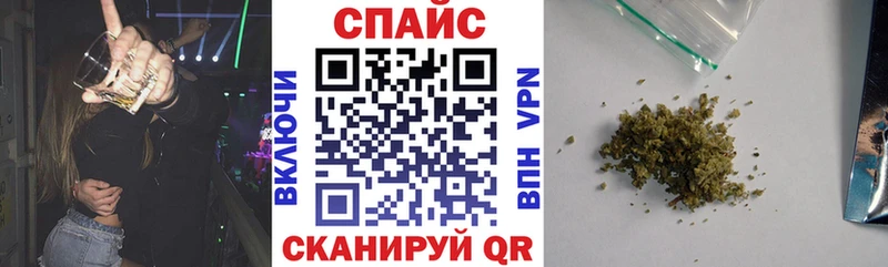 БУТИРАТ BDO  сайты даркнета телеграм  Пенза 