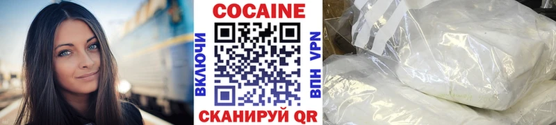 Кокаин Боливия Пенза