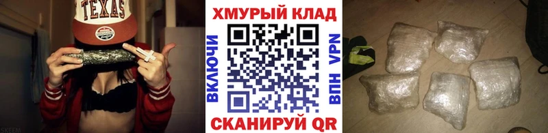 ГЕРОИН белый  наркотики  Пенза 