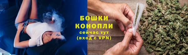 прущая мука Лихославль