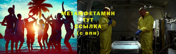 Альфа ПВП Липки