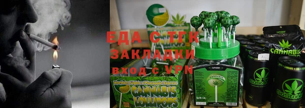 амф Лиски