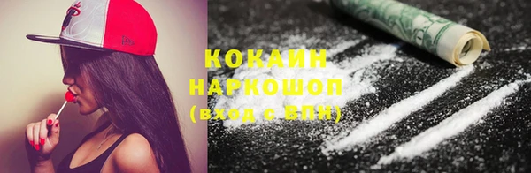 амф Лиски