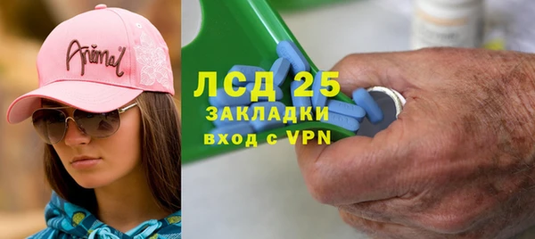 прущая мука Лихославль