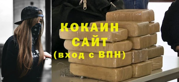 mix Семёнов