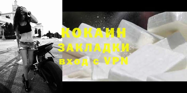 прущая мука Лихославль