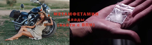 амф Лиски