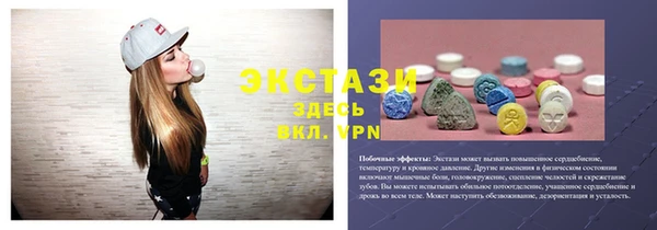 прущая мука Лихославль
