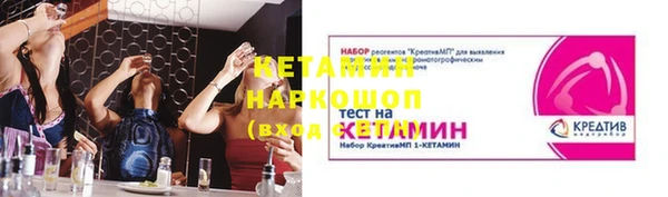 скорость mdpv Надым