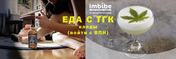 Альфа ПВП Липки