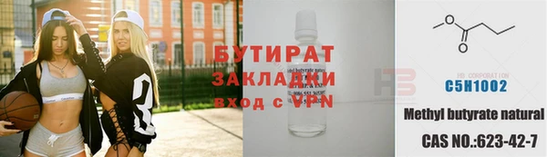 амф Лиски