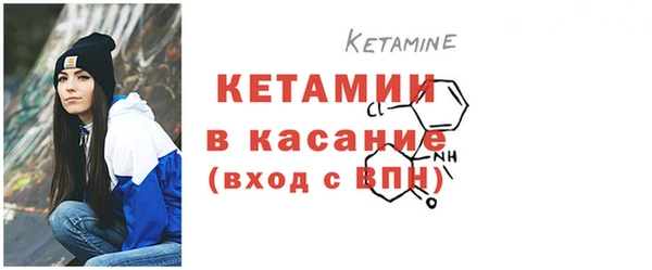 марки nbome Магадан
