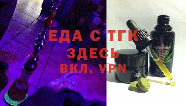 mix Семилуки