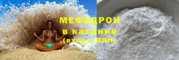 дурь Строитель