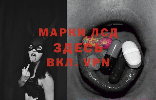 Альфа ПВП Липки