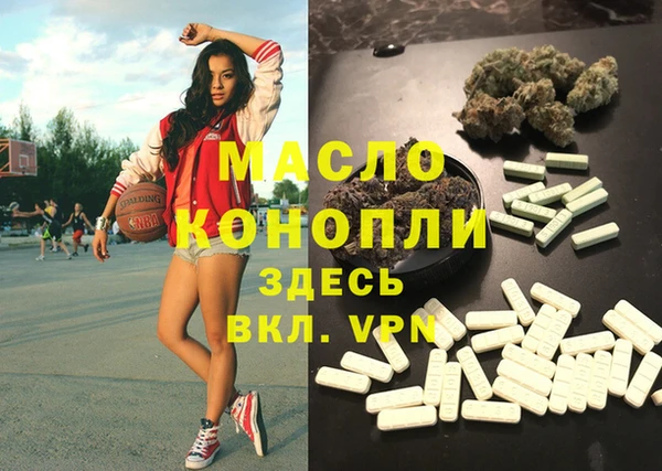 прущая мука Лихославль