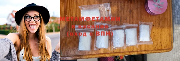 Альфа ПВП Липки
