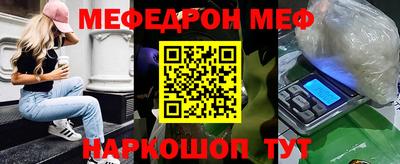 спиды Кинель