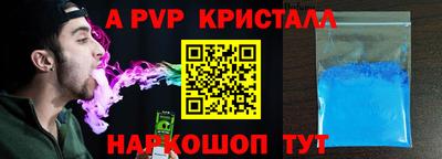 индика Кумертау