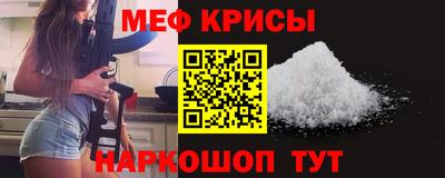 кокаин Кимры
