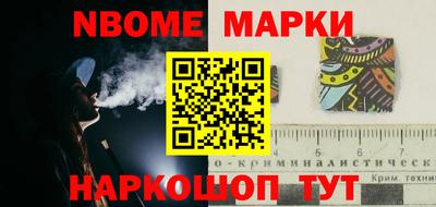 спиды Кинель
