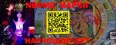 COCAINE Апрелевка