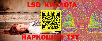 кокаин Кимры