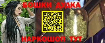 кокаин Кимры