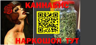 спиды Кинель