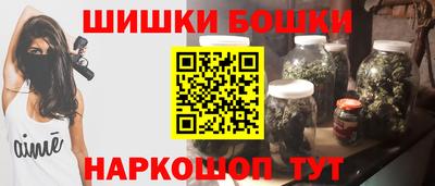 соль ск Кингисепп
