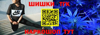 спиды Кинель