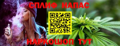 кокаин Кимры