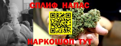 кокаин Кимры