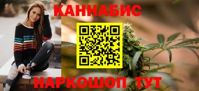 кокаин Кимры