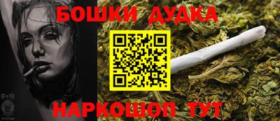 кокаин Кимры
