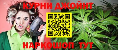 кокаин Кимры