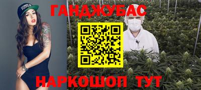 кокаин Кимры