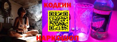 спиды Кинель