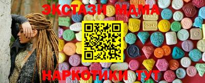 кокаин Кимры