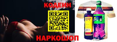 кокаин Кимры