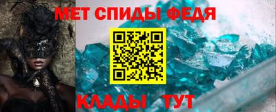 COCAINE Апрелевка