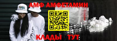 кокаин Кимры