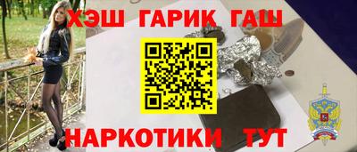 молекула духа Кулебаки