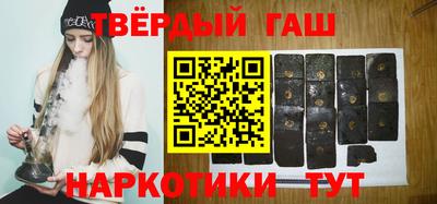 соль ск Кингисепп
