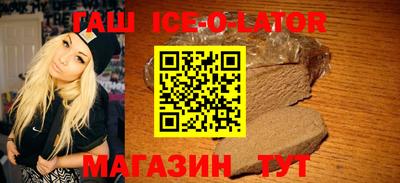 кокаин Кимры