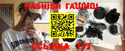 COCAINE Апрелевка