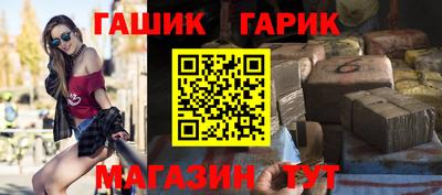 COCAINE Апрелевка