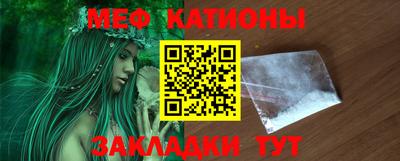 спиды Кинель