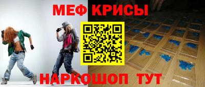 спиды Кинель