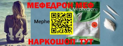 соль ск Кингисепп